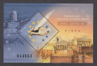 MADŽARSKA 2003 - pridružitev EU