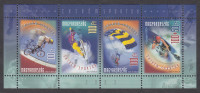 MADŽARSKA 2003 - šport