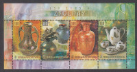 MADŽARSKA 2004 - keramika
