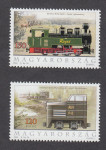 MADŽARSKA 2004 - železnica, vlaki