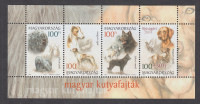 MADŽARSKA 2004 - živali, psi