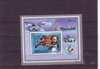 MADŽARSKA - EVRO KONFERENCA o R.K.- blok 149** - (msmk)