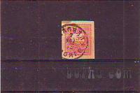 MADŽARSKA - REDNA - MI. 17*, žig AGRAB,ZAGREB -(msmk)