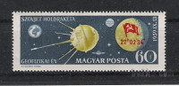 MADŽARSKA SATELIT ČISTA ZNAMKA - PGROSELJ