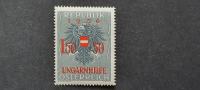 Madžarski begunci - Avstrija 1956 - Mi 1030 - čista znamka (Rafl01)