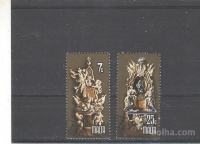 MALTA - CEPT - UMETNOST - MI. 569/70** - (msmk)