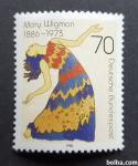 Mary Wigman - Nemčija 1986 - Mi 1301 - čista znamka (Rafl01)