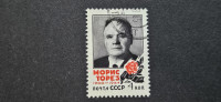 Maurice Thorez - Rusija 1964 - Mi 2939 - žigosana znamka (Rafl01)