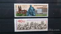 mednarodna razstava znamk - DDR 1969 - Mi 1513/14 - čiste (Rafl01)