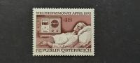 mesec srca - Avstrija 1972 - Mi 1386 - čista znamka (Rafl01)