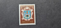 mesto Schwanenstadt - Avstrija 1977 - Mi 1552 - čista znamka (Rafl01)