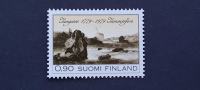 mesto Tampere - Finska 1979 - Mi 841 - čista znamka (Rafl01)