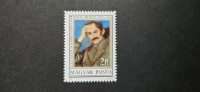Mihaly Babits - Madžarska 1983 - Mi 3646 A - čista znamka (Rafl01)