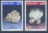 MINERALI FARSKI OTOKI,1992,MINERALI, ČISTE ZNAMKE-DEAN 1953