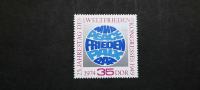 mir na svetu - DDR 1974 - Mi 1946 - čista znamka (Rafl01)