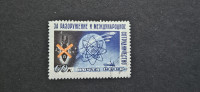 mirovni kongres - Rusija 1958 - Mi 2096 - žigosana znamka (Rafl01)