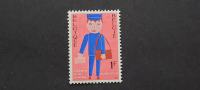 mladinska filatelija - Belgija 1969 - Mi 1568 - čista znamka (Rafl01)