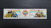 mladinske igre - DDR 1985 - Mi 2959/2960 - serija, čiste (Rafl01)