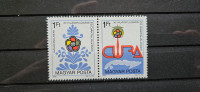 mladinske igre - Madžarska 1978 - Mi 3303/3304 -serija, čiste (Rafl01)