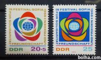 mladinski festival - DDR 1968 - Mi 1377/1378 - serija, čiste (Rafl01)