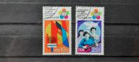 mladinski festival - DDR 1973 -Mi 1829/1830 -serija, žigosane (Rafl01)