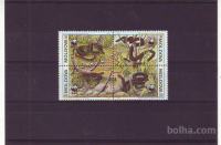 MOLDAVIJA - WWF , KAČE, ŽIVALI - serija 4 znamke** - (msmk)