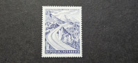 mostovi - Avstrija 1971 - Mi 1372 - čista znamka (Rafl01)