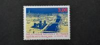 nacionalna knjižnica - Francija 1996 - Mi 3184 - čista znamka (Rafl01)