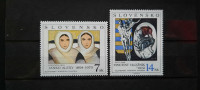narodna galerija - Slovaška 1994 - Mi 211/212 - serija, čiste (Rafl01)