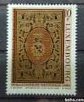 narodna knjižnica - Luxembourg 1985 - Mi 1137 - čista znamka (Rafl01)