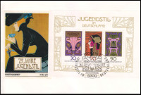 NEMČIJA 1977 UMETNOST MLADINA ** blok ** ovitek prvega dne FDC