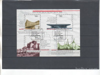 NEMČIJA - ARHITEKTURA - blok 37* - (msmk)