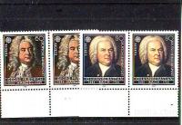 NEMČIJA - CEPT, GLASBA - MI. 1248/49** v paru - (msmk)