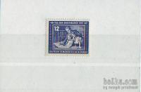 NEMČIJA - DAN ZNAMKE - MI. 295** - katalog 6.50€ - (msmk)