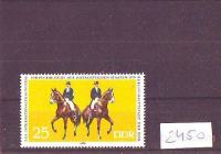 NEMČIJA, DDR - KONJ, DRESURA - MI. 2450** - (msmk)