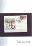 NEMČIJA - KOLESARJI , KOLO - dopisnica - (msmk)