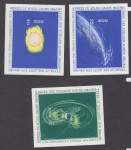 Nemčija NDR DDR 1964 - tiho sonce - čisti