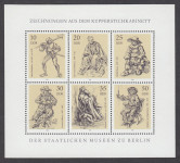 Nemčija NDR DDR 1978 - bakrorez, blok, čiste