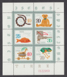 Nemčija NDR DDR 1981 - igrače, blok, čist