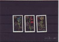 NEMČIJA - OGROŽENE ZDRAVILNE RASTLINE - MI. 1242/4** - (msmk)