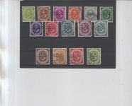 NEMČIJA - POŠTNI ROG - MI. 123/138* - (msmk)