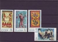 NEMČIJA vzh.- FILATEL. RAZSTAVA - MI. 1785/8** - (msmk)