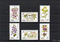 NEMČIJA,VZHODNA - REDKE RASTLINE MI. 2573/8** - (msmk)
