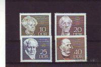 NEMČIJA - ZASLUŽNE OSEBNOSTI IZ ZGODOVINE - MI. 1440/3** - (msmk)