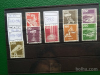 Nemške znamke BRD Mic.Nr. 990-994