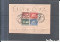 NEMŠKI RAJH - blok 3*, garantirano originalen - (msmk)