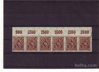 NEMŠKI RAJH - POŠTNI ROG - MI.208 W** - (msmk)