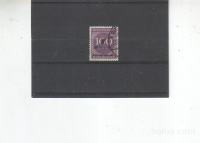 NEMŠKI RAJH - MI. 331* s pretiskom - (msmk)