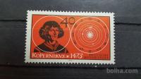 Nikolaj Kopernik - Nemčija 1973 - Mi 758 - čista znamka (Rafl01)