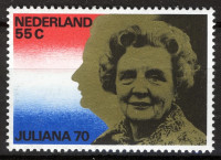 NIZOZEMSKA 1979 KRALJICA JULIANA OSEBNOSTI ** Mi 1135 ** znamka (14)